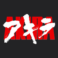 Akira Movie Classic Vintage Tee | Teevron