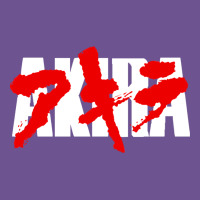 Animal Akira Anime Manga Kurosawa Gift For Christmas Vintage Tee | Teevron