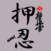 Karate Kyokushin Osu Kanji Vintage Tee | Teevron