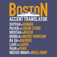 Wicked Smaht Boston Accent Translator Bostonians Gifts Shirt Vintage Tee | Teevron