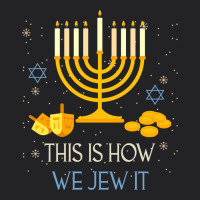 This Is How We Jew It Funny Jewish Ugly Hanukkah Christmas Vintage Tee | Teevron