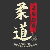 Judo Cool Japanese Symbol Judoka Martial Arts Lover Gift | Teevron