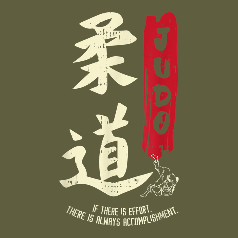 Judo Cool Japanese Symbol Judoka Martial Arts Lover Gift Vintage Tee by minhPixels | Teevron