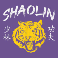 Tiger Shaolin Kung Fu Chinese Symbol Wushu Martial Arts Gift Vintage Tee | Teevron
