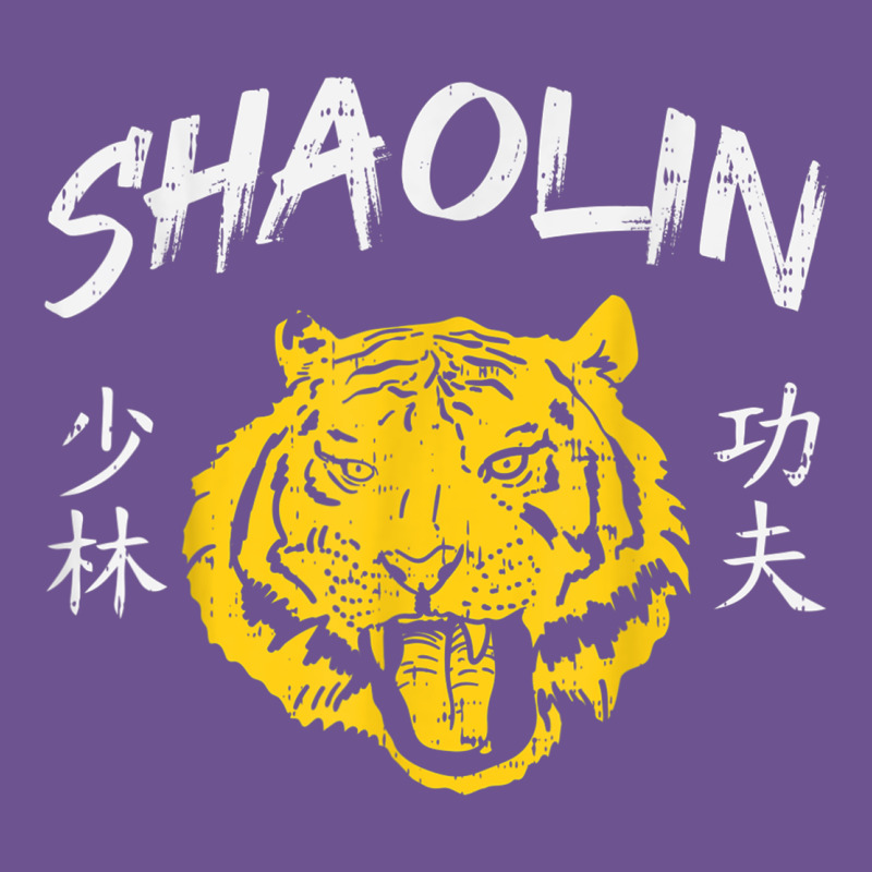 Tiger Shaolin Kung Fu Chinese Symbol Wushu Martial Arts Gift Vintage Tee by minhPixels | Teevron