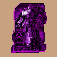 Transformers  War For Cybertron Megatron Vintage Tee | Teevron
