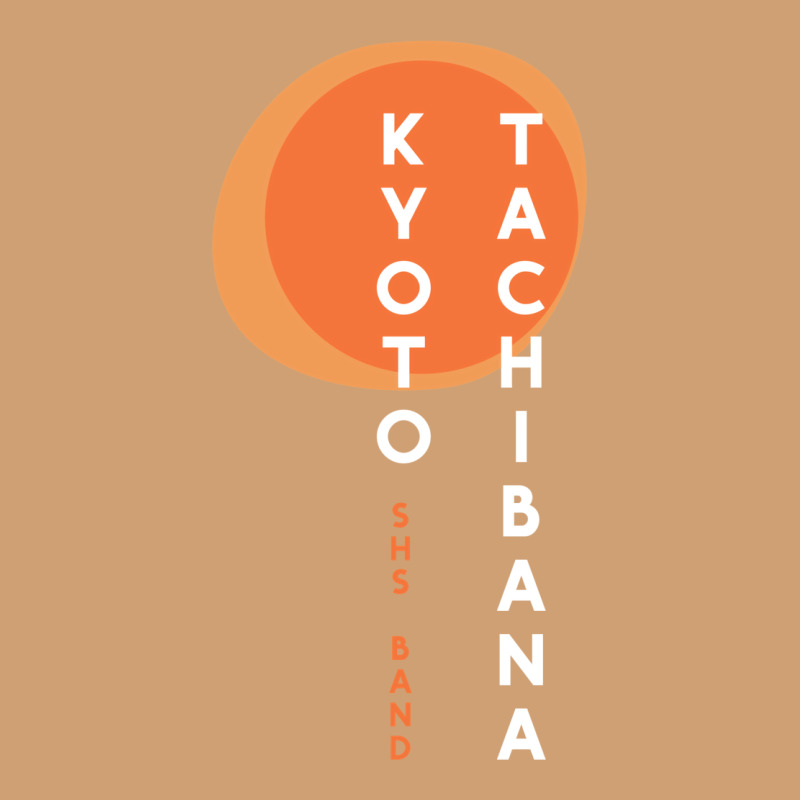 Kyoto Tachibana Vintage Tee by lanVoArt | Teevron