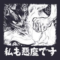 I'm A Devilman Vintage Tee | Teevron