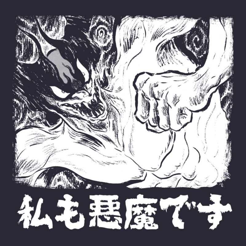 I'm A Devilman Vintage Tee by lanVoArt | Teevron