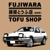 Initial D Fujiwara Tofu Shop Ae86 Manga Vintage Tee | Teevron