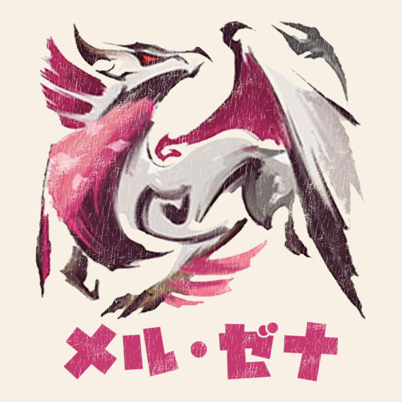 Monster Hunter Rise Sunbreak Malzeno Kanji Vintage Tee by tuanDangUi | Teevron