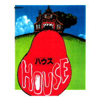 House (hausu) 1977 Poster Classic Tee | Teevron