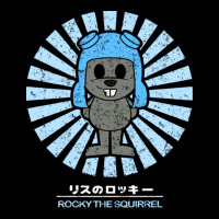 Rocky The Squirrel Retro Vintage Urban Hoodie | Teevron