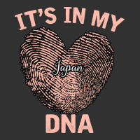 It S I My Japan Dna Urban Heavy Tee | Teevron