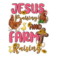 jesus praising and farm raising | Teevron