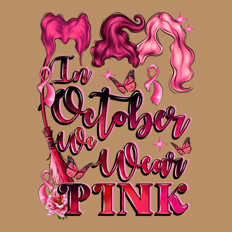In October We Wear Pink Vintage Hoodie by LillyAllenDesigns | Teevron