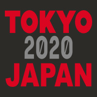 Tokyo 2020 Japan Heavy Core Tee | Teevron