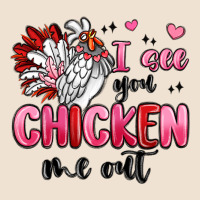 I See You Chicken Out Urban Heavy Tee | Teevron