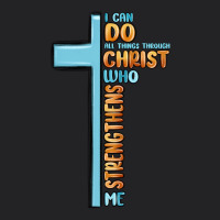 I Can Do All Things Through Christ Who Strengthens Vintage Tee | Teevron