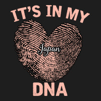 It S I My Japan Dna Heavyweight Hoodie | Teevron