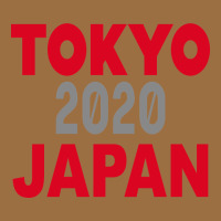 Tokyo 2020 Japan Vintage Tee | Teevron