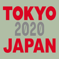 Tokyo 2020 Japan Urban Heavy Tee | Teevron