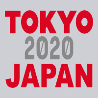 Tokyo 2020 Japan Heavyweight Sweatshirt | Teevron