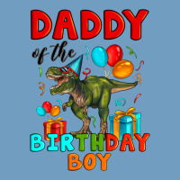 Daddy Of The Birthday Boy T Rex Urban Heavy Tee | Teevron