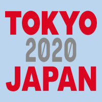 Tokyo 2020 Japan Classic Tee | Teevron