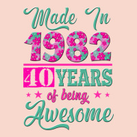 Made In 1982, 40 Years Of Being Awesome Urban Hoodie | Teevron