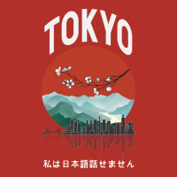 Tokyo Premium Hoodie | Teevron