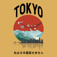 Tokyo Premium Hoodie | Teevron