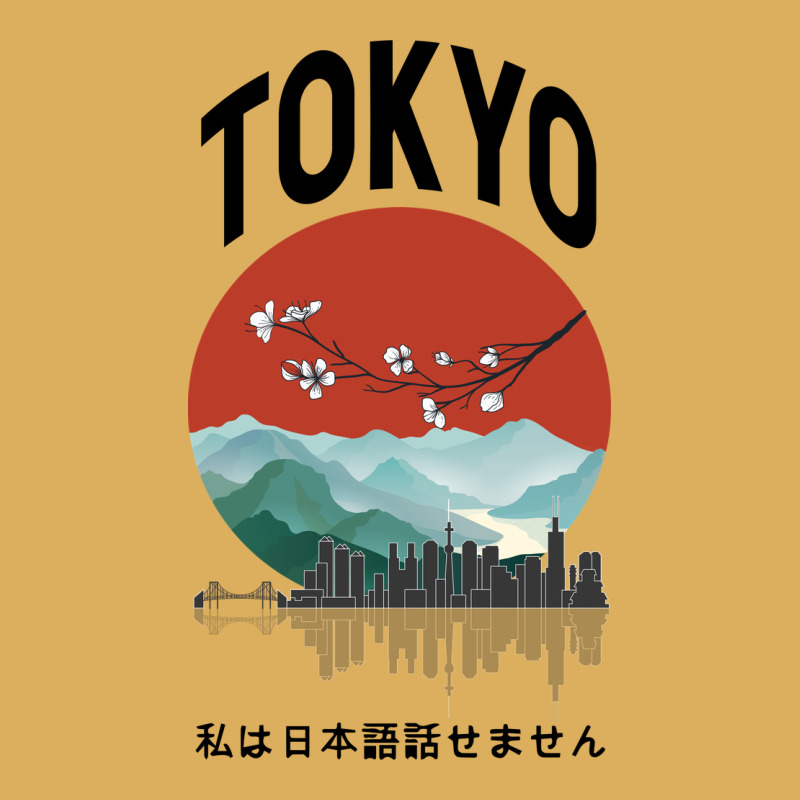 Tokyo Premium Hoodie by Bettercallsaul | Teevron