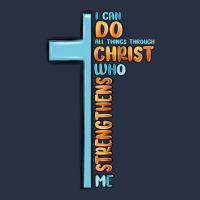 I Can Do All Things Through Christ Who Strengthens Urban Hoodie | Teevron