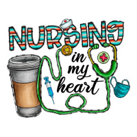 nursing İn my heart | Teevron