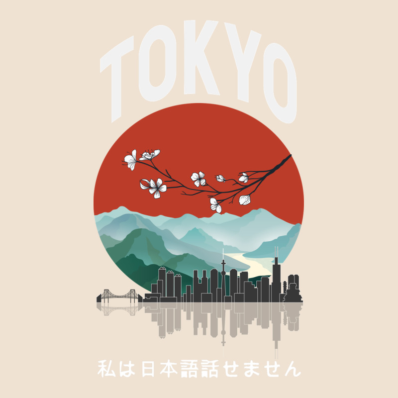 Tokyo Urban Heavy Tee by Bettercallsaul | Teevron