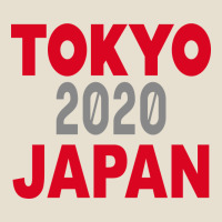Tokyo 2020 Japan Urban Hoodie | Teevron