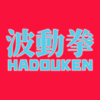 Hadouken Street Arcade Fighter Retro Ryu Gaming Funny Classic Tee | Teevron