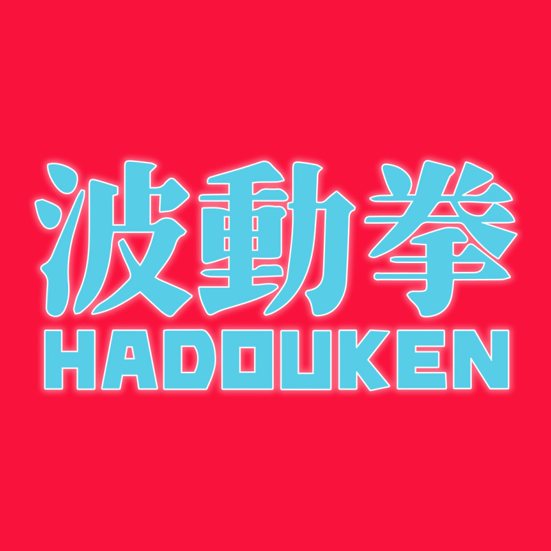 Hadouken Street Arcade Fighter Retro Ryu Gaming Funny Classic Tee by DesignPulse | Teevron
