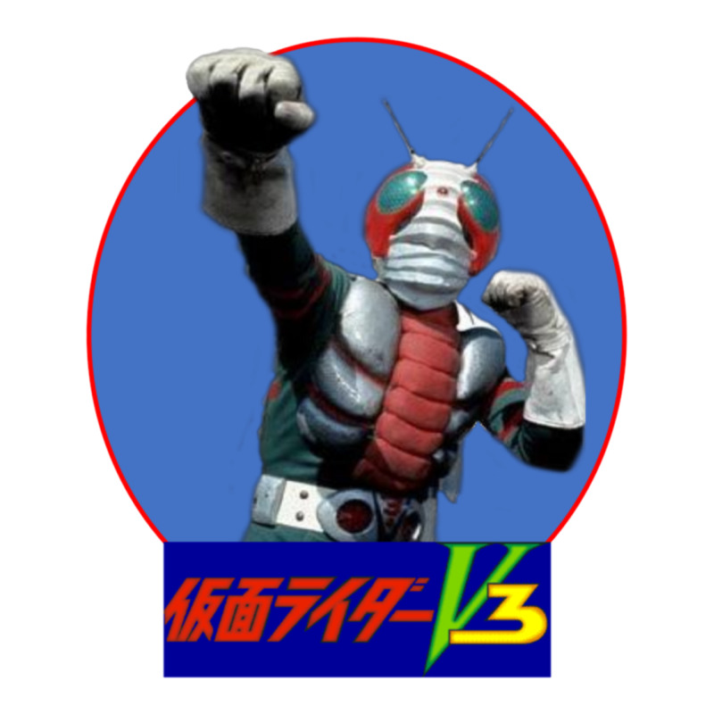 Kamen Rider V3 Punch Classic Tee by FloraArt | Teevron