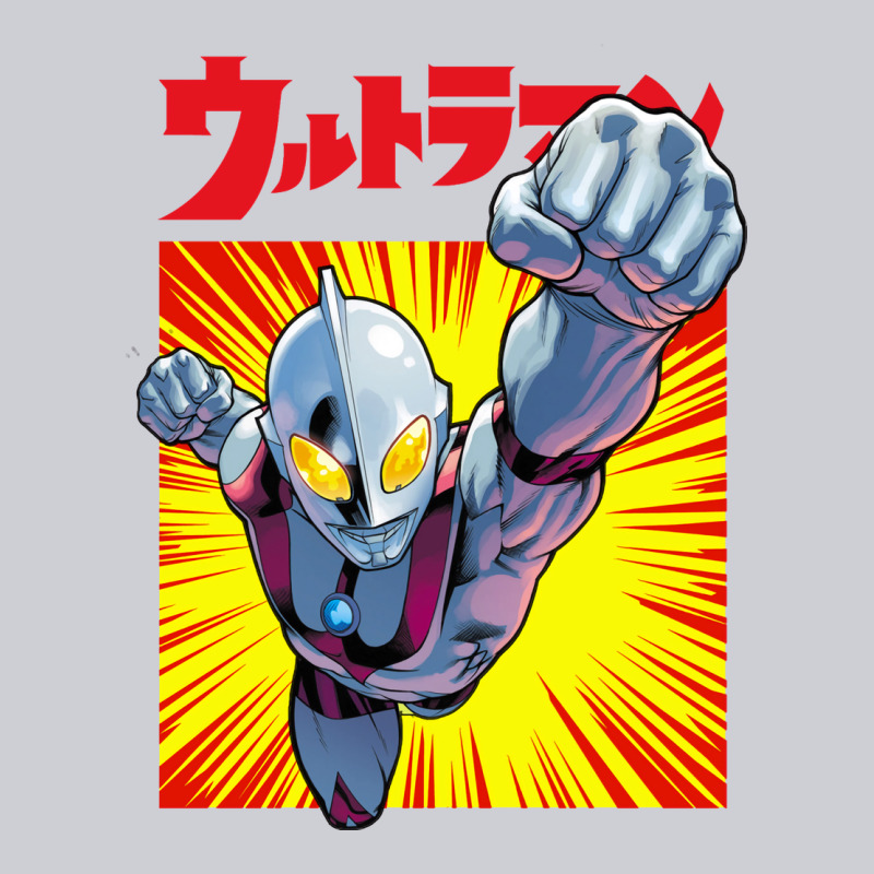Ultraman Exclusive Yellow Classic Tee by FloraArt | Teevron