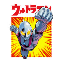 ultraman exclusive yellow | Teevron