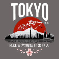 Tokyo Classic Tee | Teevron