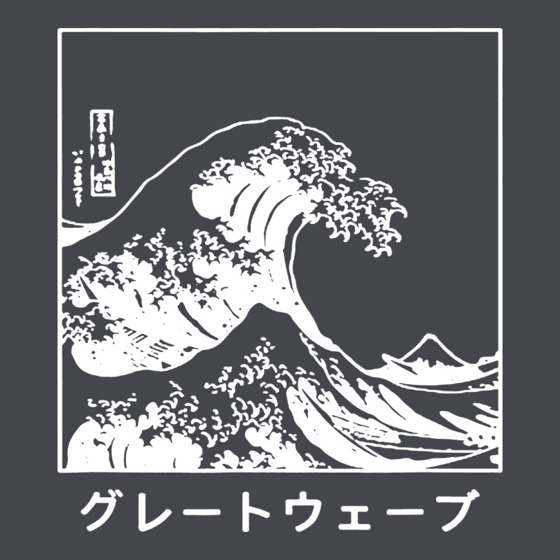 The Great Wave Off Kanagawa Classic Tee by artisFamous | Teevron