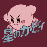 Kirby Kanji Classic Tee | Teevron
