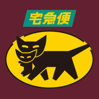 Yamato Transfer Transport Classic Tee | Teevron