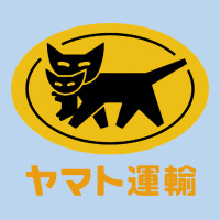 Yamato Transfer Classic Tee | Teevron