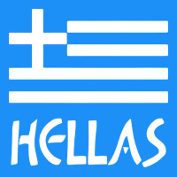 Greece Hellas Classic Tee | Teevron