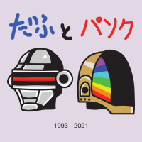 Daftpunk Japanese Classic Tee | Teevron