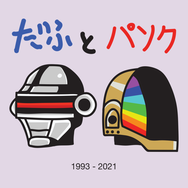 Daftpunk Japanese Classic Tee by artisFamous | Teevron